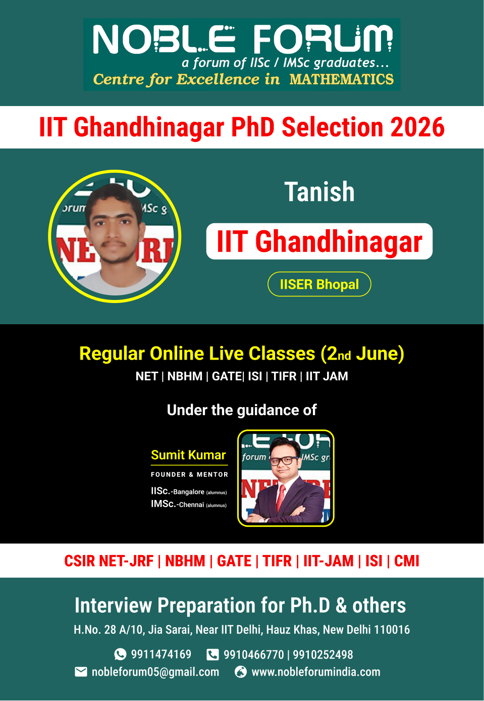 Satysm _  IISER Bhopal PhD Selection 2026